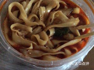Handmade Knife-Scraped Noodles (Zhonghe Community Branch)