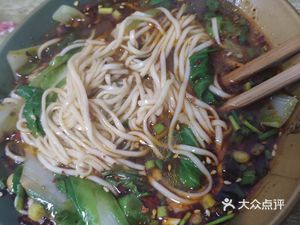 One Noodle Shop (Yongchuan Botanical Garden Branch)