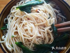 Yinwei Xiang Noodle House