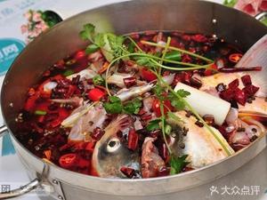 Yufengzhuang Fresh Frog and Fish Head