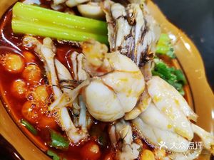 Da Yu Lao Black Bean Flower Beauty Frog Fish Palace (Xuan Hua Road Store)