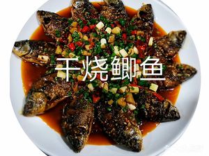 Beibei Family Home (Bipei District Binjiang Road Branch)