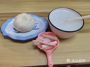 Zhengfen Steamed Bun Shop