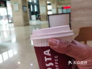 Yuyue Coffee Shop · YUYUE · COFFEE