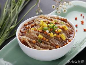 Xiao Jie Wei Dao