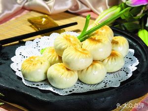 Pinshan Steamed Buns