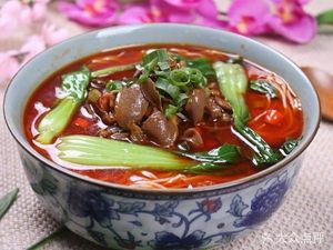 Hechuan Lamb Rice Noodles