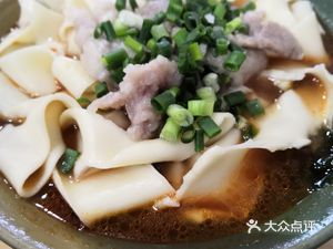 Sour Cabbage Sliding Meat Noodles