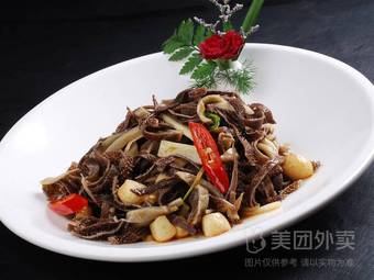 Jian Gong Da Hotel (Renmin Garden Branch)