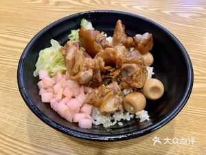 Panshan Pig Trotter Rice (Pinghe Intersection Branch)