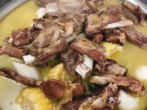 Lotus King Soup