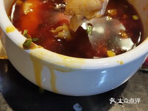 巴人仁和鱼