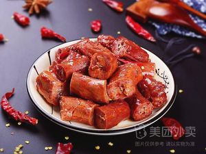 Beijing Roast Duck (Beibei Branch)