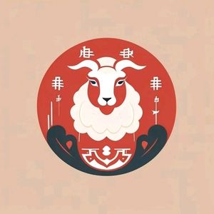 Chongqing Noodles with Lamb and Rice Vermicelli