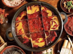 Taohong Sister Street Hot Pot (Beibei Branch)