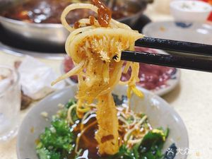 Jin Qiao Hot Pot (Beixia East Road Branch)