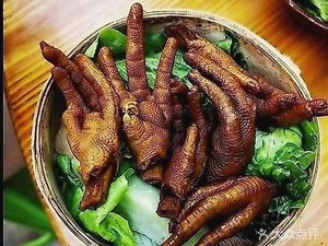 Niuxiangfang Old Hot Pot (Liangshilu Branch)