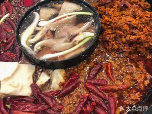 Diao Xiong Old Hot Pot
