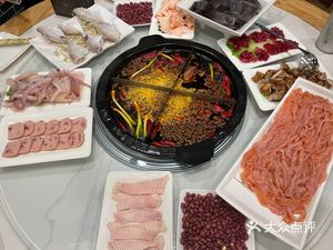 Bayi Old Hot Pot