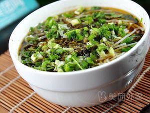 Ma Ge Noodles