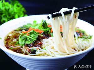 Xin Zhu Noodle House (Noodles, Dumplings, Oil Tea)