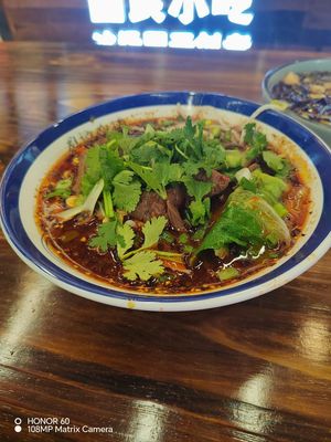 Longji Shan Cheng Tangyuan Wuyue (Wuyue Plaza Branch)