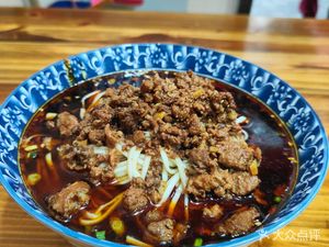 Zengzhen Noodle House