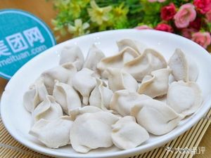 Northern Dumpling House (Beixia East Road Branch)