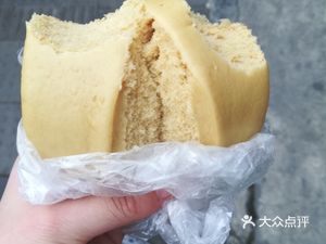 Mouthwatering Baozi & Rice Porridge