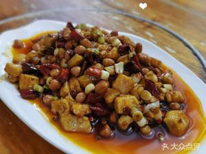 Red Lantern Flavor Garden