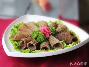 Mazha Tun Xiangguo (Songshu Branch)