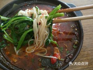 Special Tofu with Spicy Pea Noodles (Golden Tower Apartment Branch)