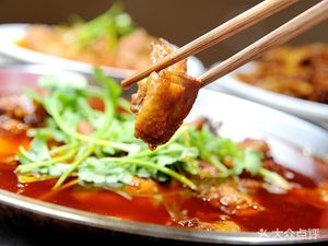 Wang Ji Shao Ji Gong Old Duck Soup