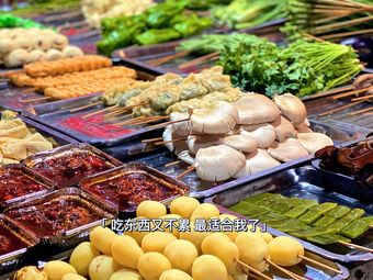 Liu Ji Barbecue (Golden Tower Residential Area Store)
