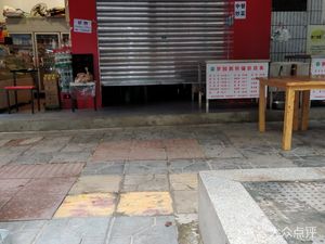 Meng Yuan Rice Wrap Shop (Golden Tower Residential Area Store)