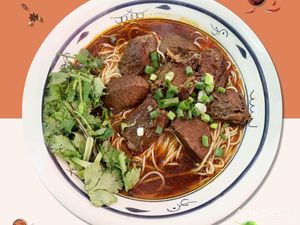 Badaba Jianghu Beef Noodles (Hongshi Branch)