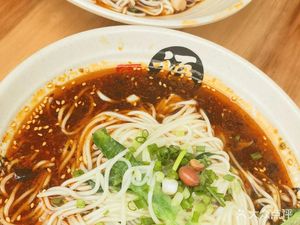 Erliang Noodle House