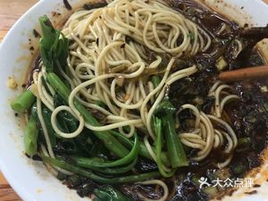 Pang Mei Noodles (Urban Courtyard Branch)