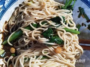 Liu Jie Noodle Shop (Liuyin Street Store)