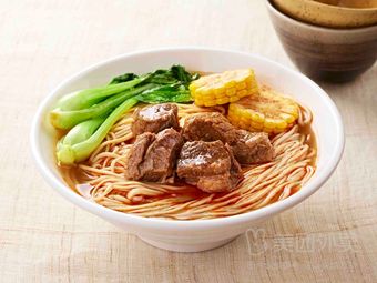 North Street Noodle House