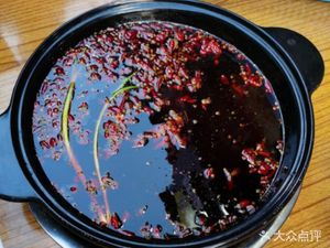 Lao Hu Chuan Chuan (Oulou Garden City Branch)