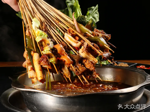 Ji Yu Hot Pot Skewers (Jinyu Dacheng Time City B Group Store)
