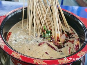 Nian Hot Pot (Wudu Plaza Branch)