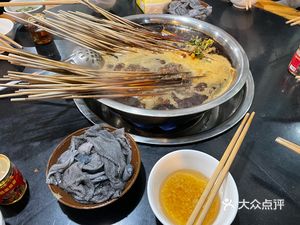 Chen Si Hot Pot (Bimao Community Branch)