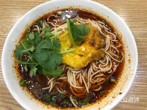Hongya Niu Yi Wan