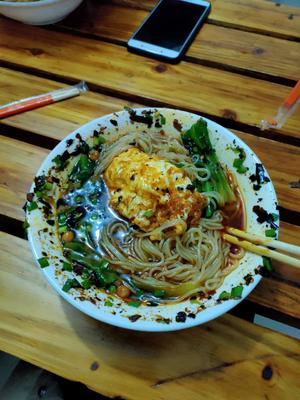 Fuyan Restaurant