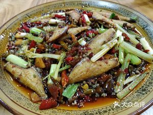 Taiyuan Restaurant