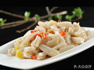 Guoguo Restaurant