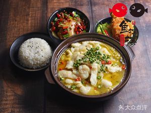 Tianmi Li Fish摆摆 (Tongjing International Plaza Office Building Branch)