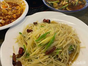 Yang's Spicy Intestine Chicken (BoLang LanTing North Area Branch)